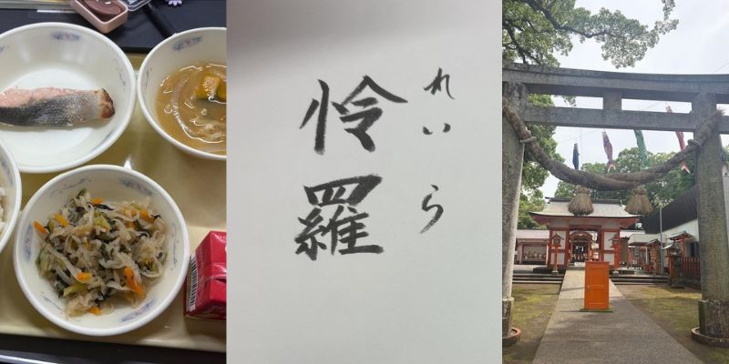 Graduate Leyra Espino-Nardi Teaches English in Japan